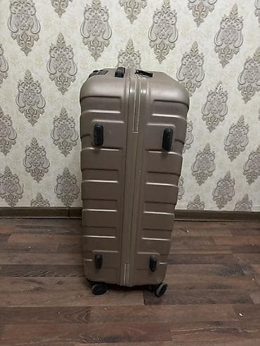 Книги и журналы: Gino Rossi sərt korpuslu çamadan - Rəng: qəhvəyi/bronza - Material — 2