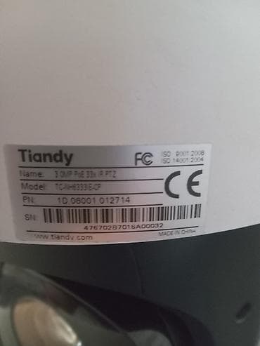 Qiymetinden 3 defe asağı. Tiandy markalı ip Professional PTZ 33x Zoom — 2