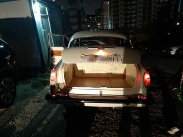 ГАЗ 21 Volga: 2.4 л | 1960 г. 5000 км Седан — 9