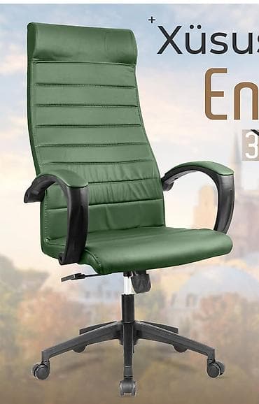 kreslo ucuz: Yeni, Təkərli, Qolları tənzimlənmir, Süni dəri — 1