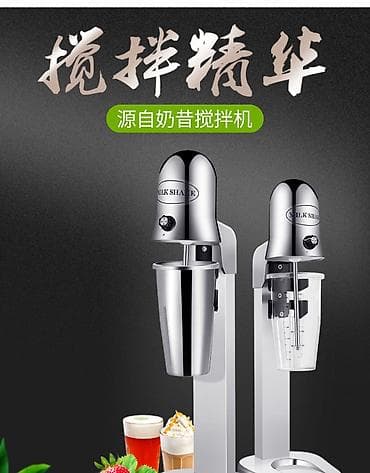 kokteyl blender: Süd kokteyli Milk Shake Professional model Restoran ev istenilen yer — 6