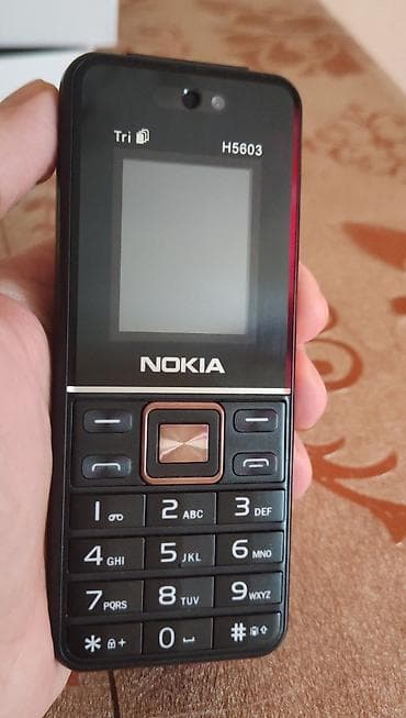 Nokia Zəmanət, Sənədlərlə