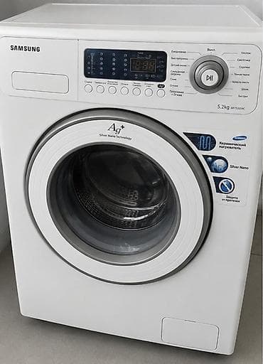 Бытовая техника: Стиральная машина Samsung, 5 кг, Новый, Автомат, Без сушки — 1