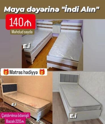 taxt sekilleri: Təknəfərlik çarpayı, Bazalı, Matras ilə — 1