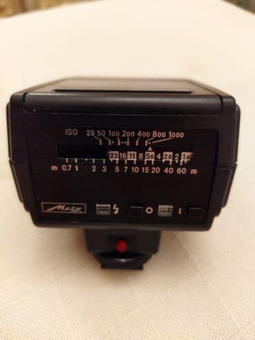 aula f75 baku: Mecablitz,Metz 30B 3 — 5