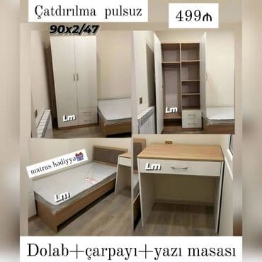 tek adamliq yataq: Gənc oda🤴 ÇARPAYI+DOLAB+Yazı masası_ 💥 Yeni və sifarişlə Qiymət  — 1