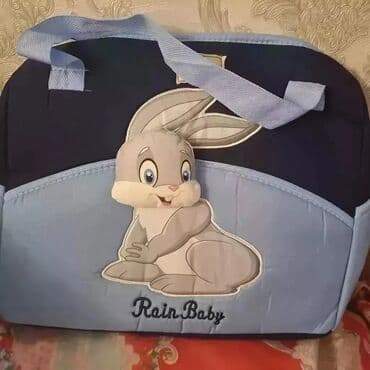 дождевик купить в баку: Ana çantası. Təzədi Qiymət: 8 manat Ünvan: Gənclik Daha ətraflı — 2