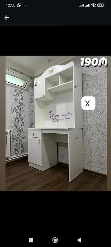 divar rəf: Düz masa, Stulsuz, Polkalı, Siyirməli, Sadə laminat — 1