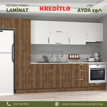 əncir cemi: Sifarişlə mətbəx dəsti, Özü çəkən petlələr, Sadə laminat, Kredit var, Pulsuz çatdırılma — 8