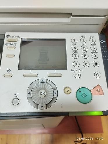 ayfon 6 s: Canon i-SENSYS MF9280Cdn çoxfunksiyalı rəqəmsal cihaz - 4‑ü 1-də — 2