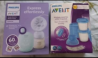 avent: Avent sud sagan 90 azn teze kimidir.16 gun istifade olunub.Baha alinib — 1