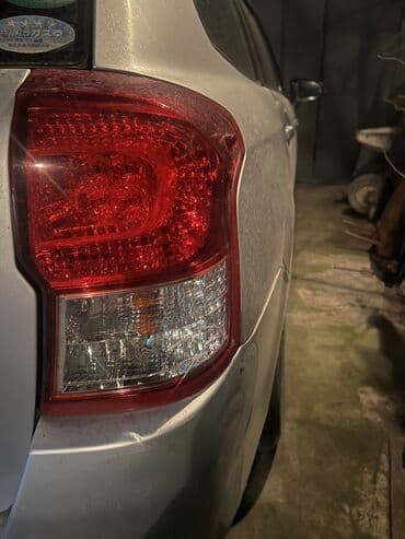 Другие товары для дома: С колесиками, Рукояти не регулируются, Кожзаменитель — 1