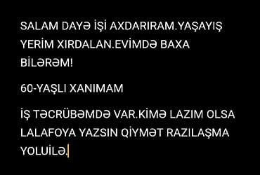 evde daye: Dayə, Öz evində, 60 yaş, 5 ildən artıq təcrübə — 1