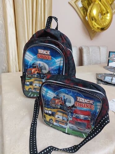 mekteb çanta: YENI islenmeyib.Ikisi birlikde 12 manat tek tekde satilir — 1