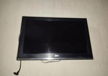 LG LCD televizor (divar asqısı ilə) Diaqonal ekran ölçüsü: 26" (66 — 2