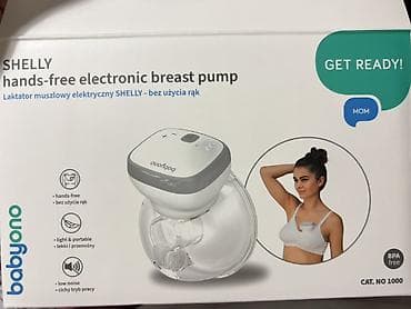 BabyOno SHELLY – əlsiz elektron döş pompası - Əlsiz istifadə