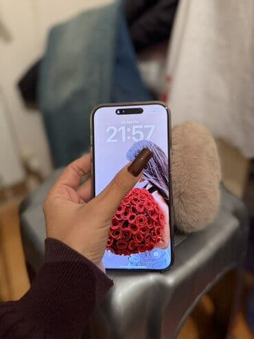 ТВ и видео: IPhone 16 Pro Max, Золотой, Беспроводная зарядка — 8