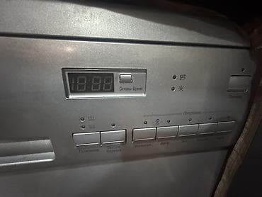 hp 250 g8: Qabyuyan maşın LG, Tam qabaritli (60 sm.), Yeni — 1