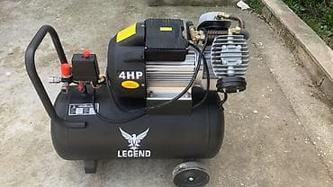 28 lik kombi: 50 l — 1