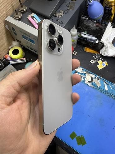 kontur: IPhone 15 Pro, Gümüşü — 2