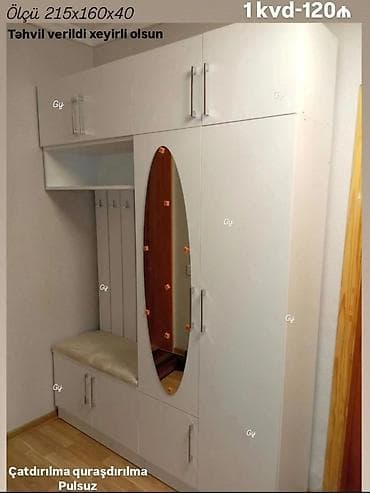 Dəhliz üçün çoxfunksiyalı dolab-komplekt. - Ölçü: 215 x 160 x 40 sm -