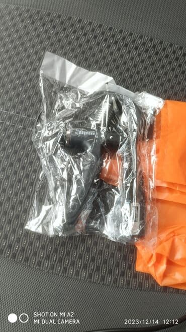 Əlcəklər: Əl yayı — 2