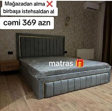 Yeni, İkinəfərlik çarpayı, Bazalı, Matras ilə, Siyirməsiz — 1