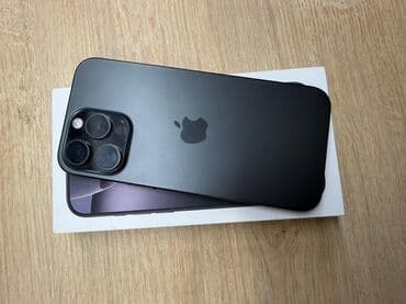 Bıçaqlar: IPhone 16 Pro Max — 2