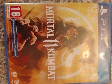 disk dvd: Döyüş oyunu — 1