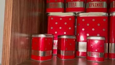 Сушилки: Gedimi yeni islenmemis socetden galma 16 edet esil raritet sayilan — 2