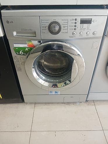 Paltaryuyan maşın LG, 6 kq, İşlənmiş, Avtomat, Qurutma var, Kredit yoxdur, Ünvandan götürmə, Pulsuz çatdırılma, Ödənişli çatdırılma