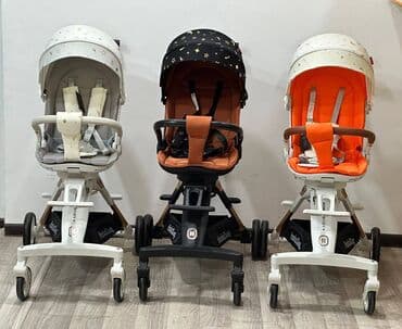 Yeni, Rayonlara çatdırılma, Pulsuz çatdırılma