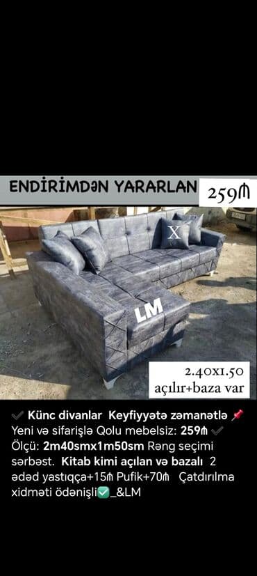 gec qurtarmaq ucun dermanlar adi: Künc divan, Yeni, Açılan, Bazalı, Nabuk, Ödənişli çatdırılma — 3