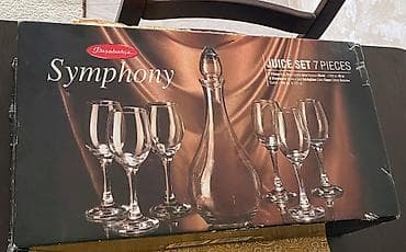 Paşabahçe Symphony – 7 parça şirə dəsti. Yeni - Brend: Paşabahçe -