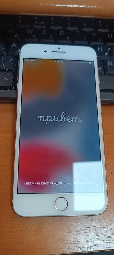 redmi note 8: IPhone 7 Plus, 32 GB, Rose Gold, Barmaq izi, Face ID — 1