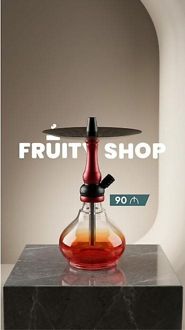 optik şuşə qiymətləri: Məhsul: Fruity Shop 2026 Qəlyan Modelləri 2026-cı ilin ən çox — 6