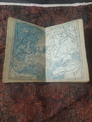 coğrafi atlas pdf: 1945 ci il fars əlifbası coğrafiya kitabi — 6