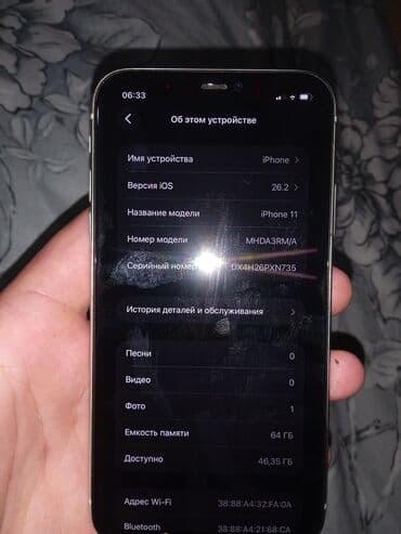 toptan telefon aksesuar: IPhone 11, 64 GB, Ağ, Face ID — 5