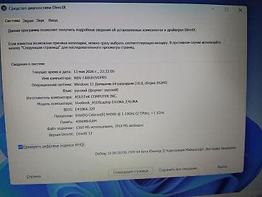 intel arc b580: Notebook Asus Windows 11 Cpu : ----- Intel Celeron N4500 Ram: ----- 4 — 4