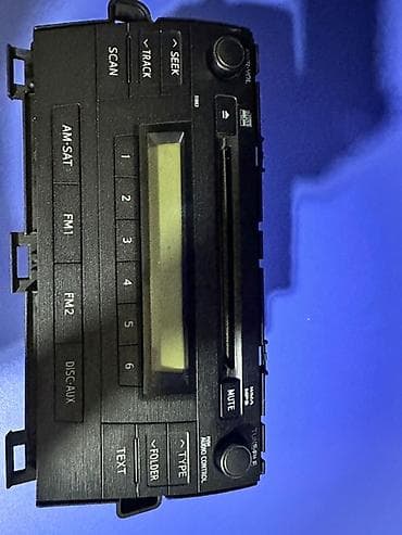 Maqnitol, İşlənmiş, CD, Pulsuz çatdırılma