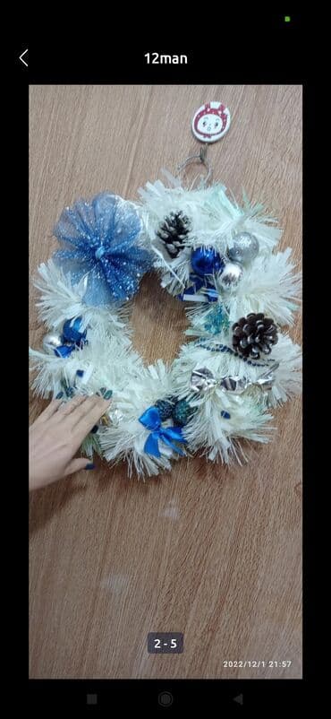 qapu: 8 man,qapu celengi — 2