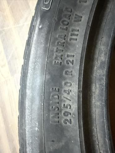 Avtomobil satışı: Şin Continental 295 / 40 / R 21 — 3