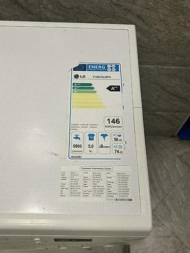 LG F10C3LDP2 paltaryuyan maşın - Yükləmə: 5 kq (Inverter Direct Drive