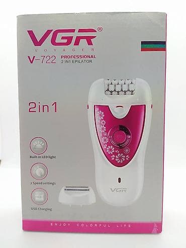 Epilyator, Bədən üçün, Yeni, Rayonlara çatdırılma, Pulsuz çatdırılma, Ödənişli çatdırılma