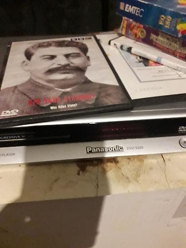 hdd disk: DVD pleyer Panasonic satılır.Disk salanda ERROR yazılır.Pultu var — 1