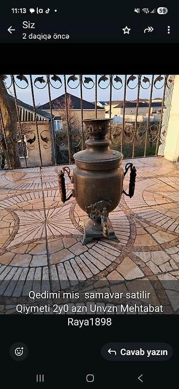 somavar: Qədimi mis samovar. - Material: mis - Klassik kömürlə işləyən samovar — 1