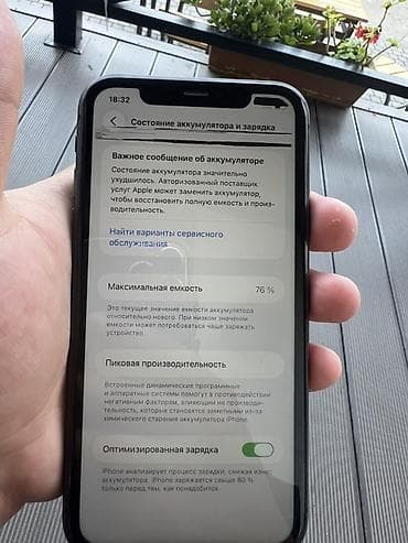 maşın ucun bluetooth: IPhone 11, 128 GB, Qara, Face ID — 8