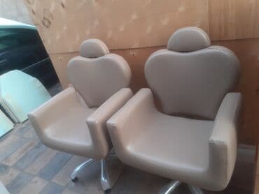 hyaluron tursusu aptek: Yeni, Saş kəsimi kreslosu — 2