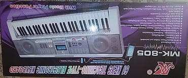 MK-805 elektron sintezator – 61 klavişli təlim tipli klaviatura