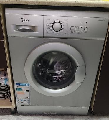 Midea paltaryuyan 150azn. İşləyir, bele problemi yoxdur. Arada — 1